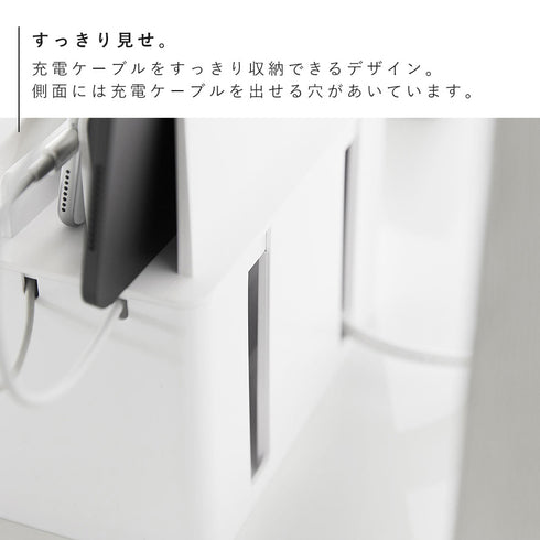 充電ステーション タワー.|s5
